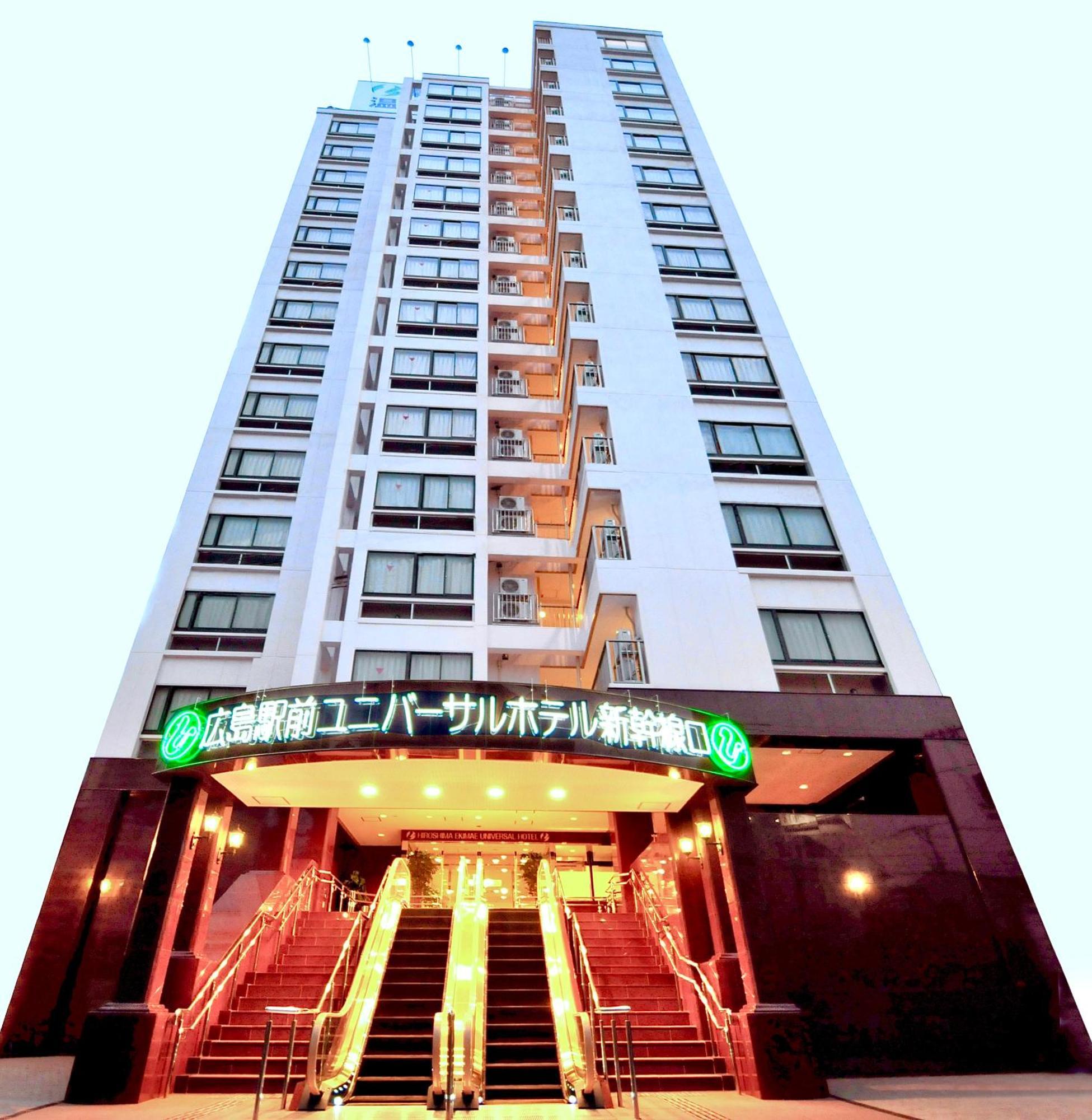 Hiroshima Ekimae Universal Hotel Exterior foto